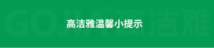 室内空气污染治理包括室内甲醛治理，杀菌消毒治理等，九游会集团平台做消毒优化送甲醛检测。