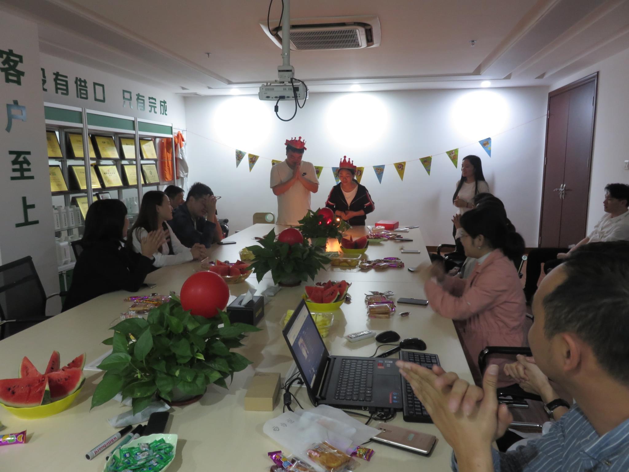 九游会集团平台惊喜生日会—年年有今朝