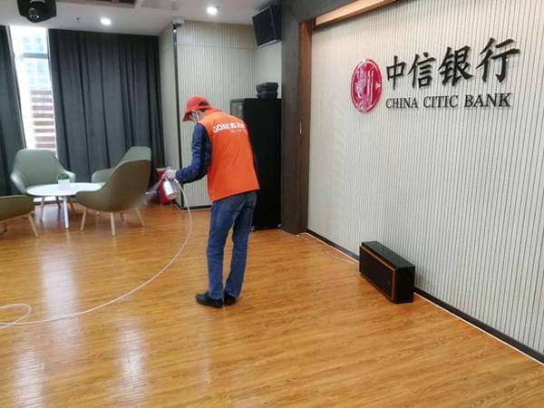 九游会集团平台银行除醛案例--中信银行